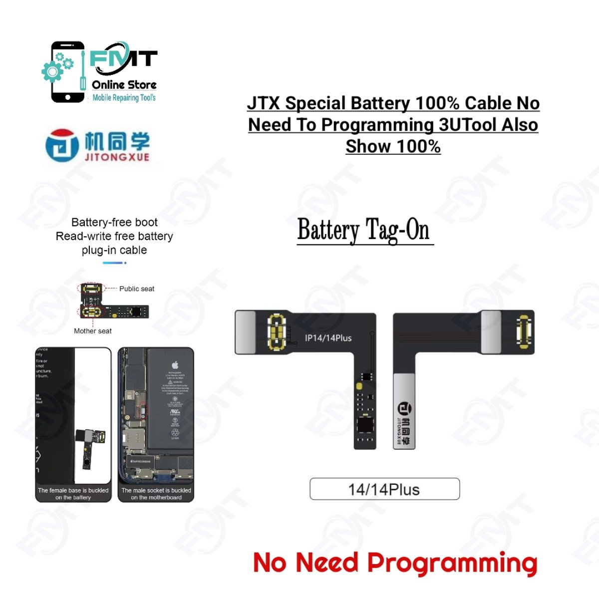 14 JTX External Battery Health Repair Cable