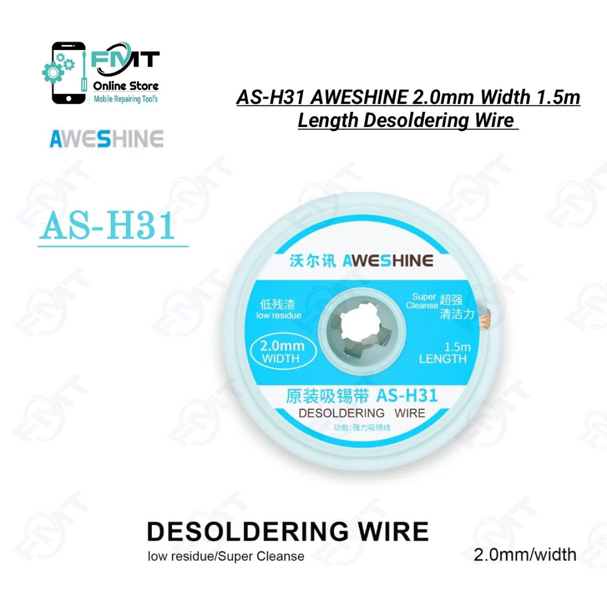 AS-H31 AWESHINE 2.0mm Width 1.5m Length Desoldering Wire