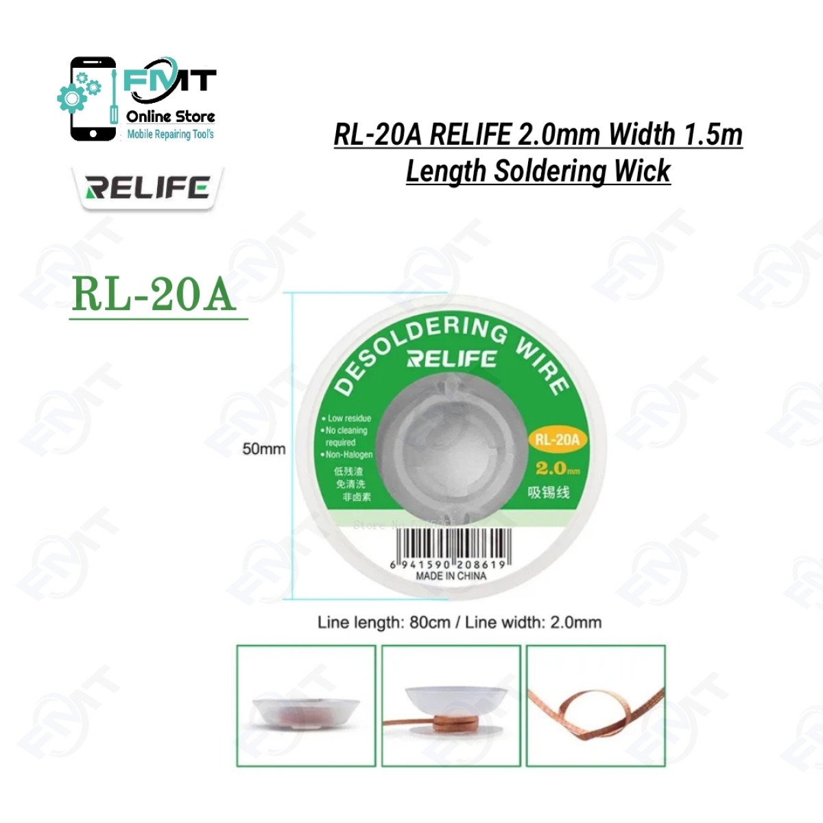 RL-20A RELIFE 2.0mm Width 1.5m Length Soldering Wick