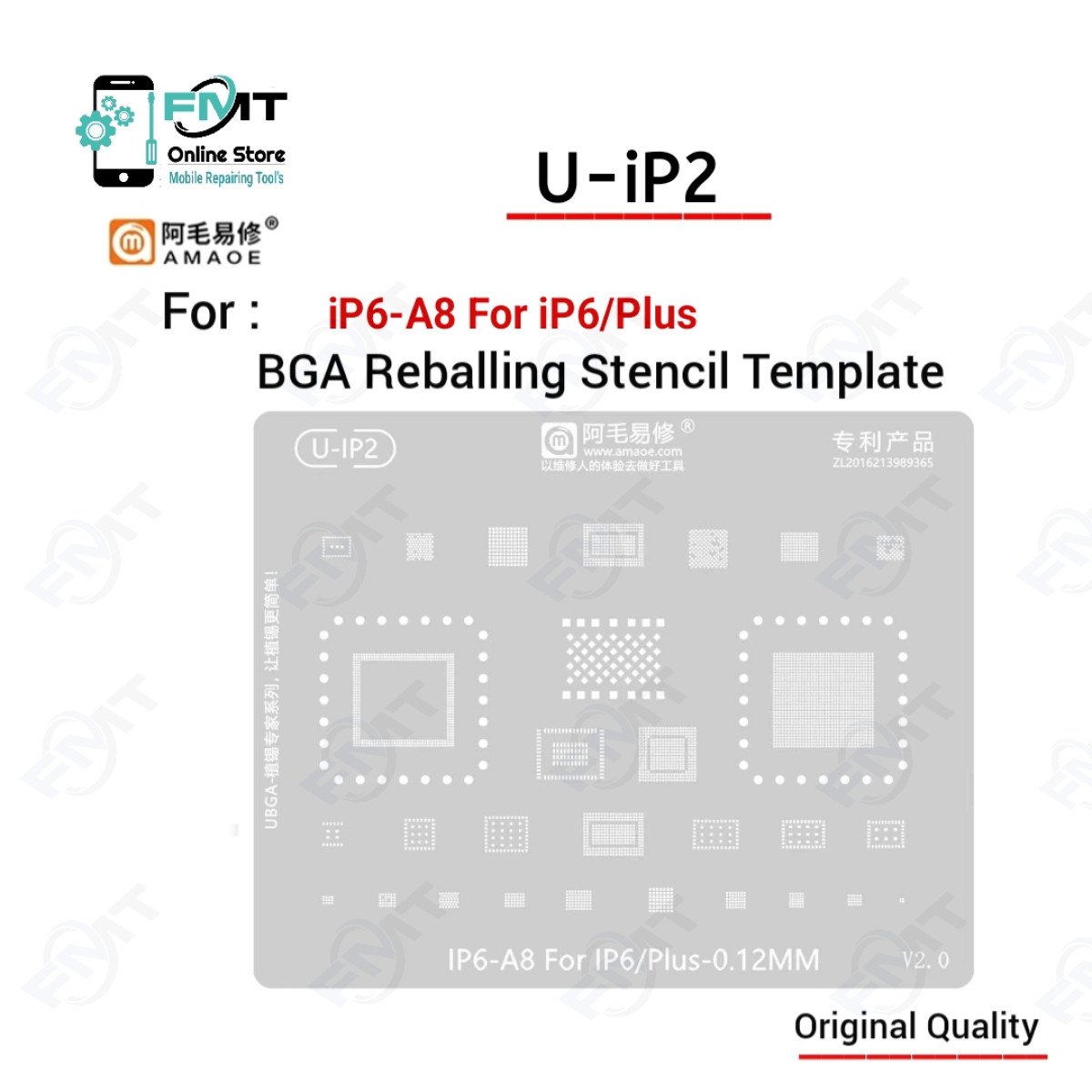 U-iP2 iP6-A8 AMAOE Stencil
