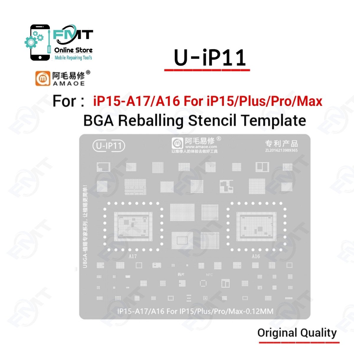 U-iP11 AMAOE iP15 Series Stencil