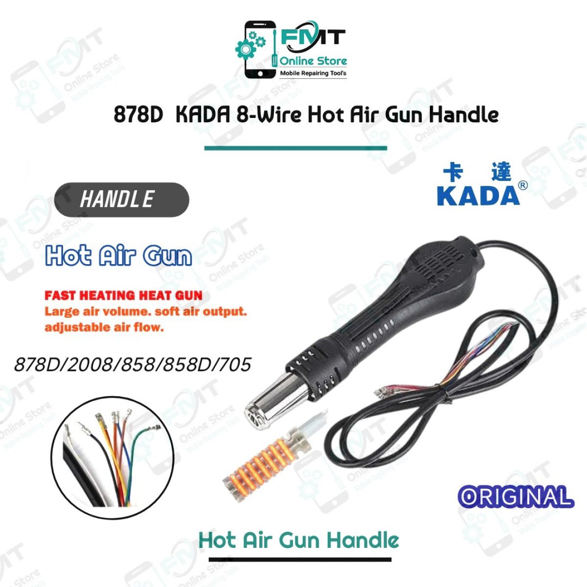 878D KADA 8-Wire Hot Air Gun Handle