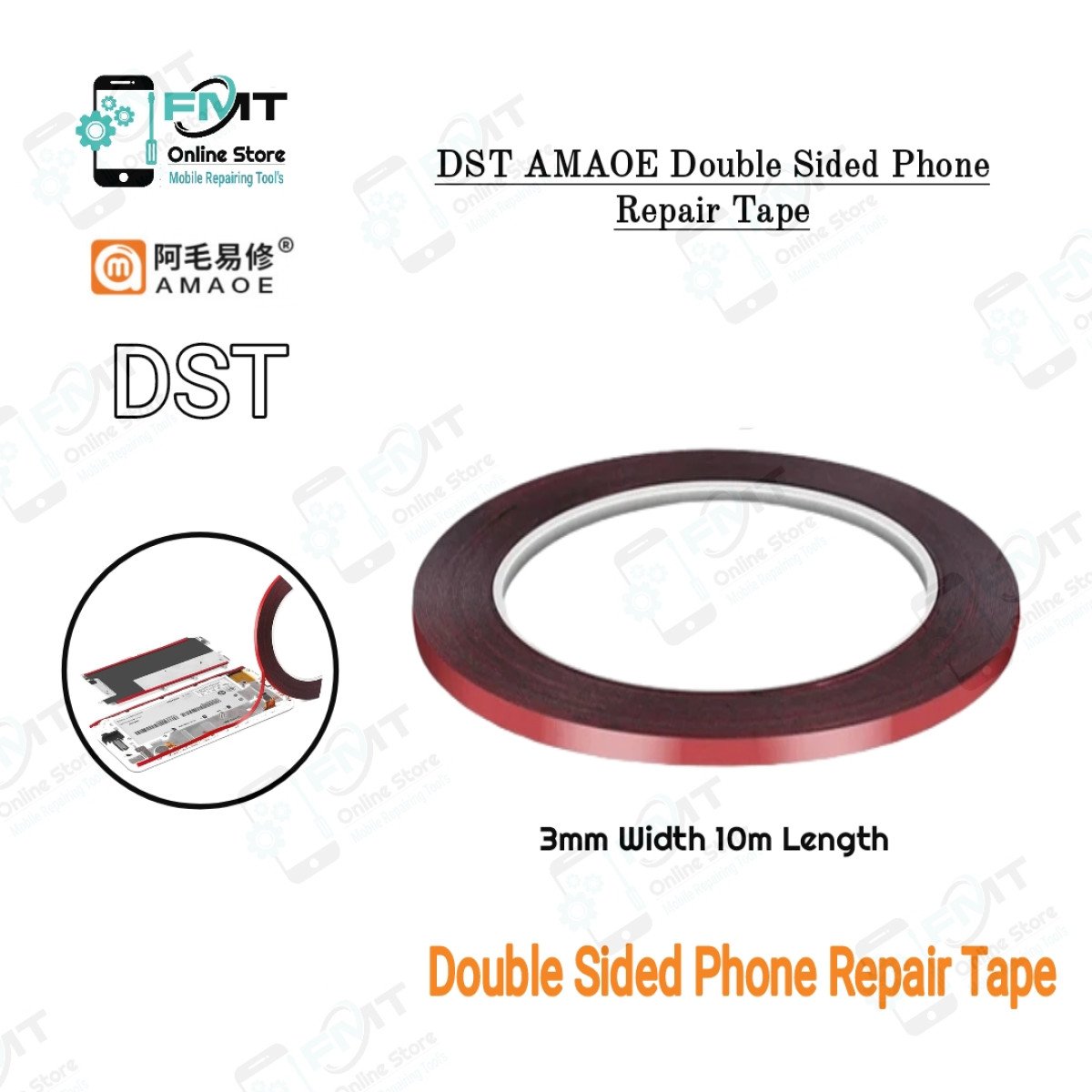 DST AMAOE Double Sided Phone Repair Tape