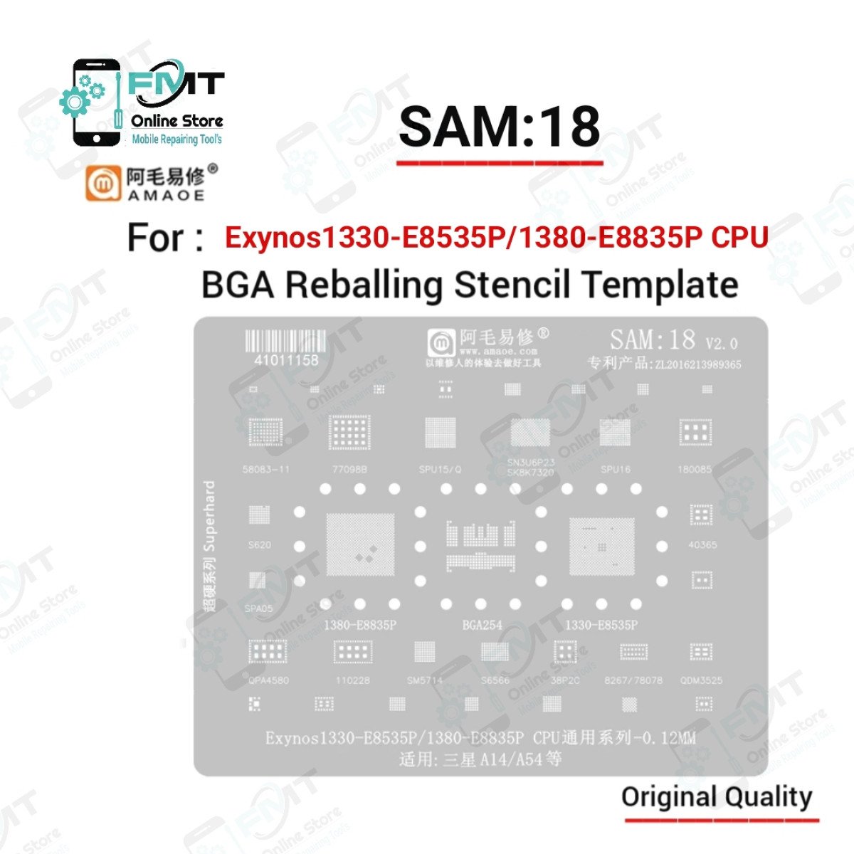 SAM:18 AMAOE BGA Reballing Stencil