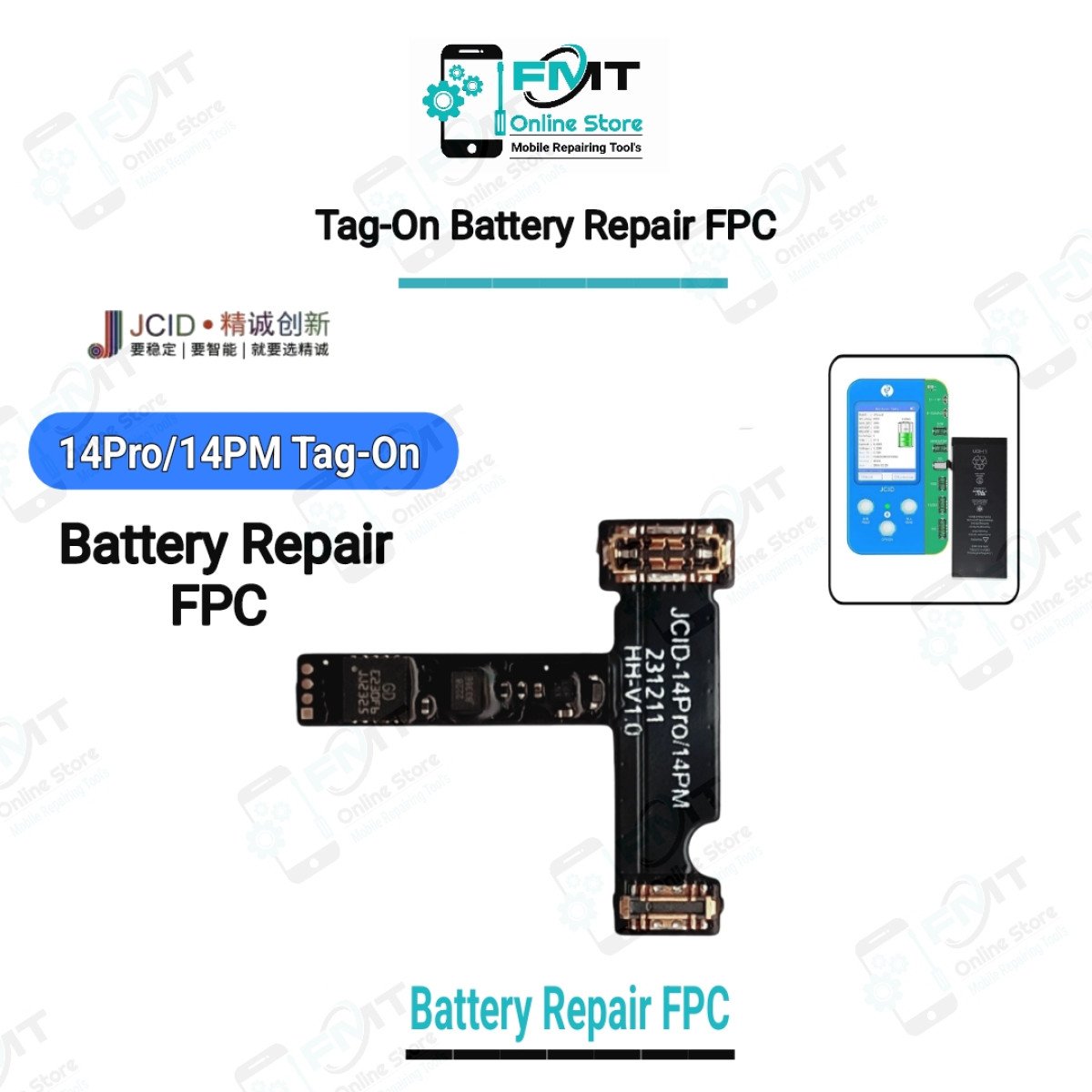 14P/14PM JC Battery Tag-On FPC
