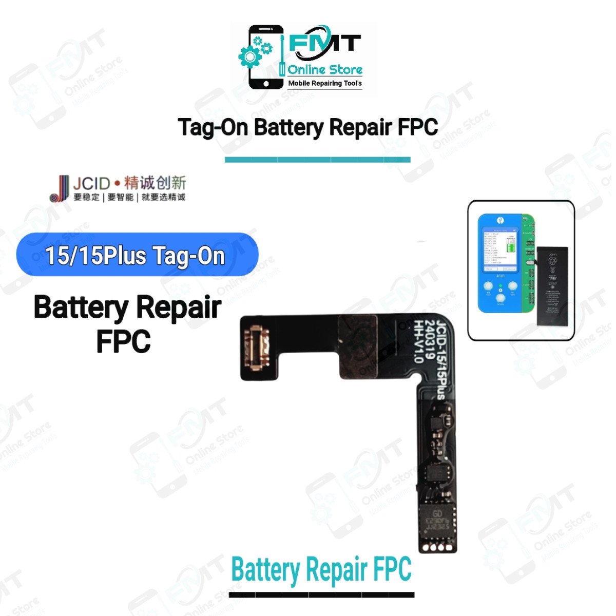 15/15Plus JC Battery Tag-On FPC