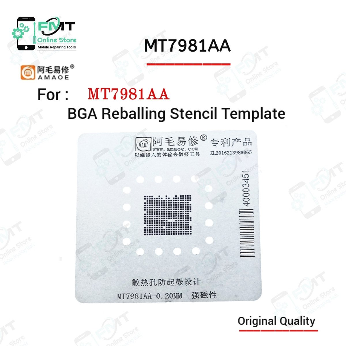 MT7981AA AMAOE BGA Reballing Stencil