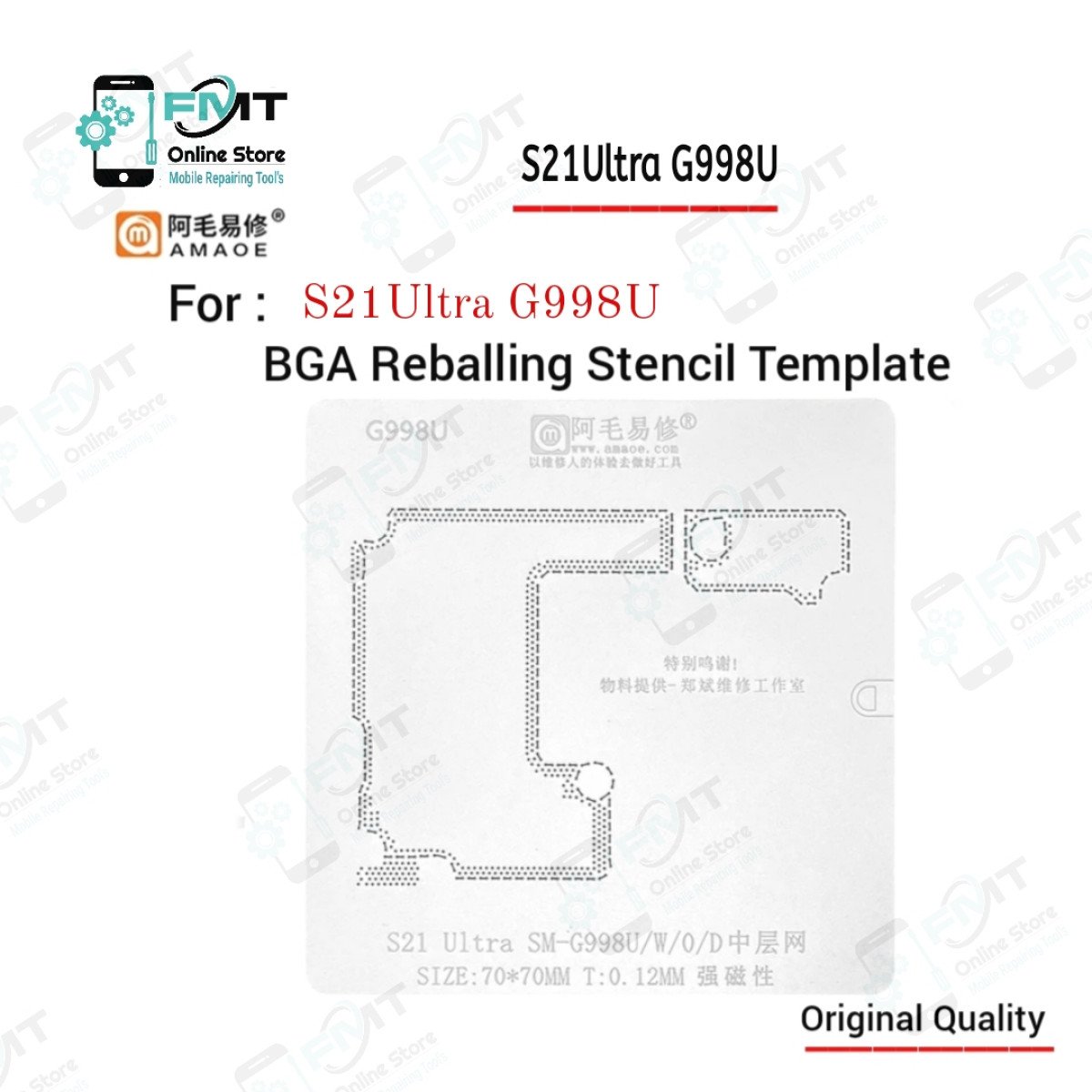 S21Ultra AMAOE Middle Board Reballing Stencil