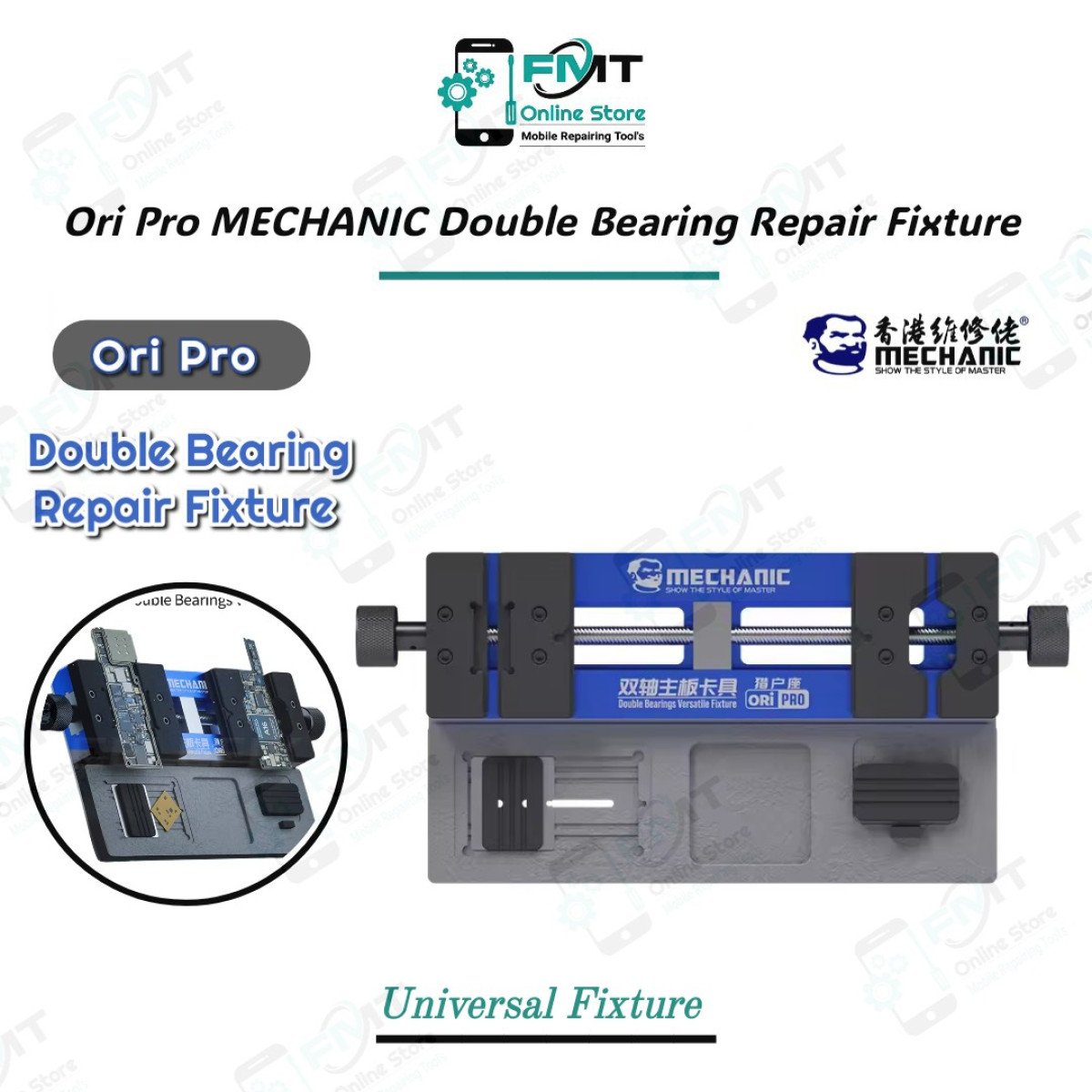 Ori Pro MECHANIC Double Bearing Versatile Fixture