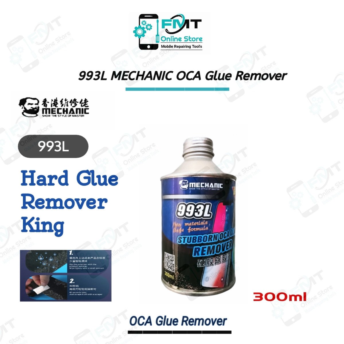 993L MECHANIC 300ml OCA Glue Remover Liquid