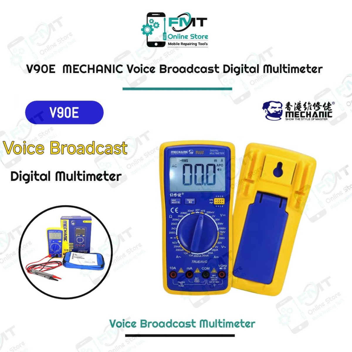 V90E MECHANIC Voice Broadcast Digital Multimeter