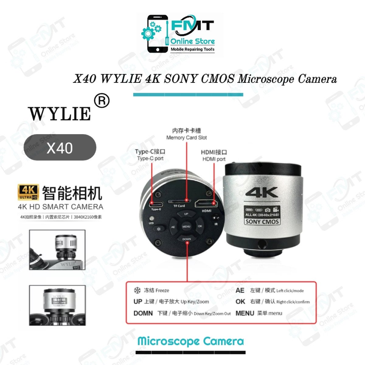 X40 WYLIE 4K SONY CMOS Microscope Camera