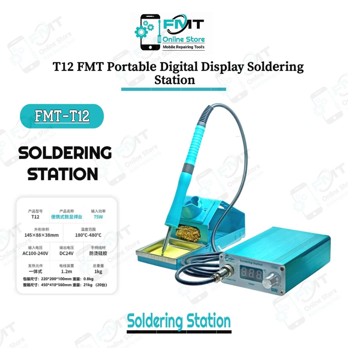 T12 FMT Portable Digital Display Soldering Station