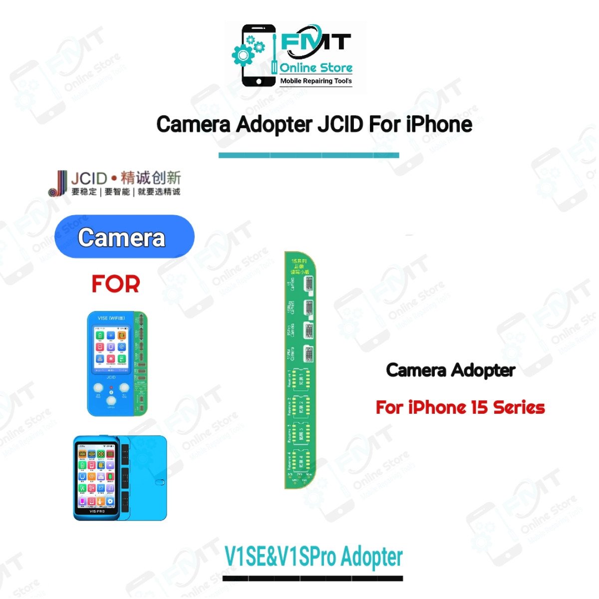 iP15 JCID Rear Camera Adopter