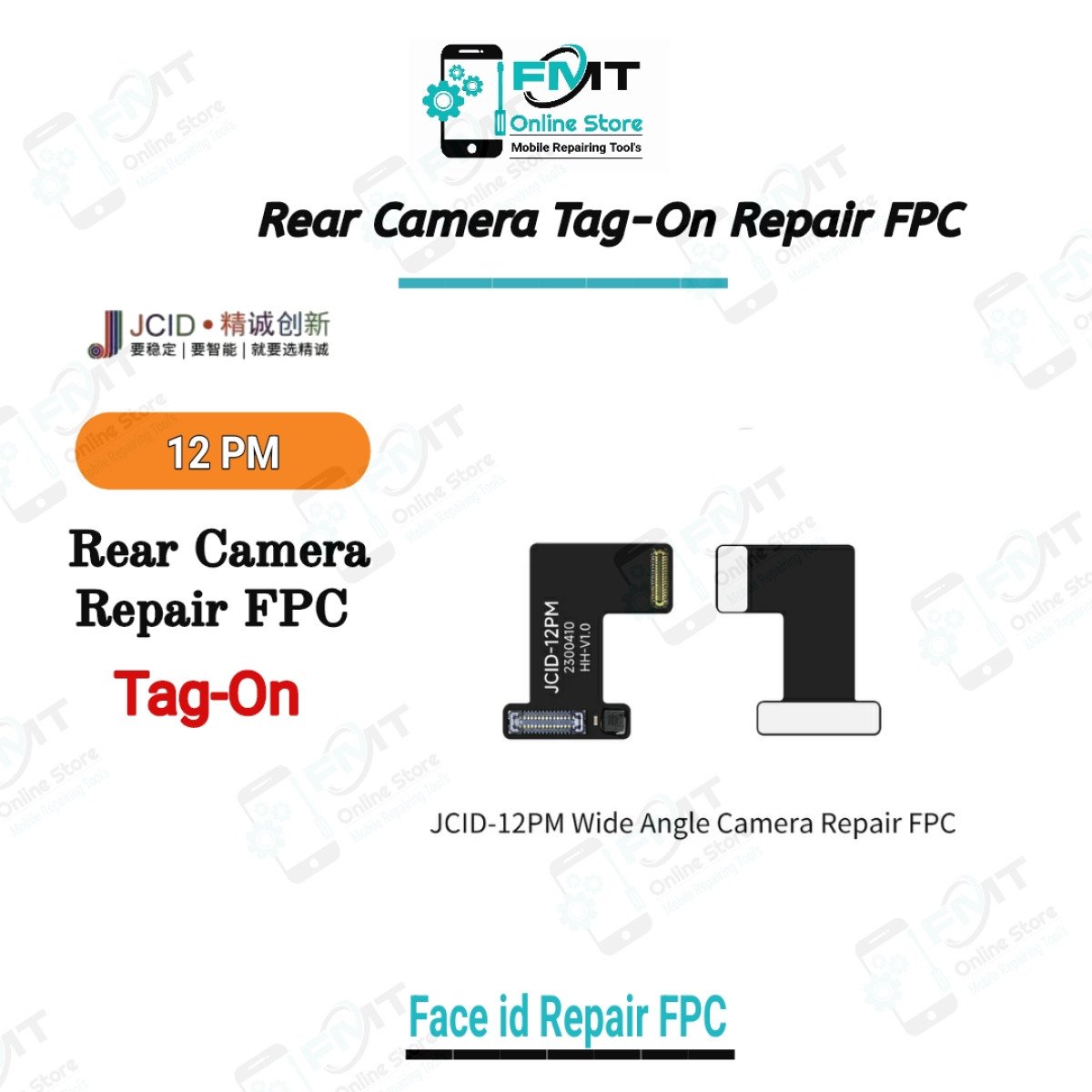 12PM JCID Tag-On Rear Camera Repair FPC