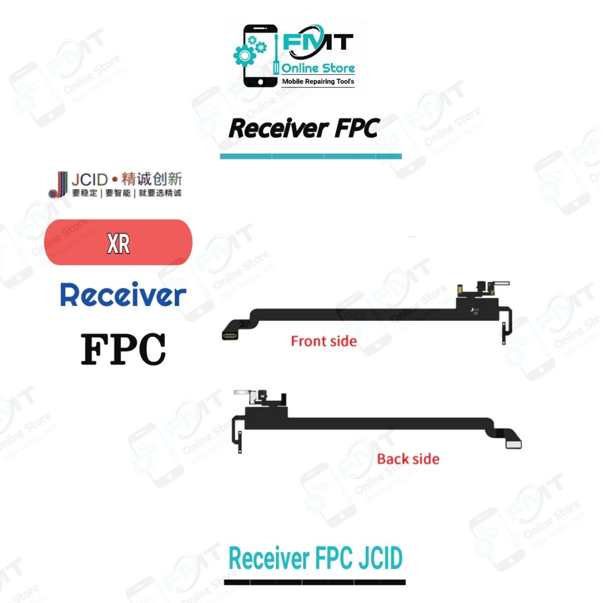 XR JCID Reciver FPC