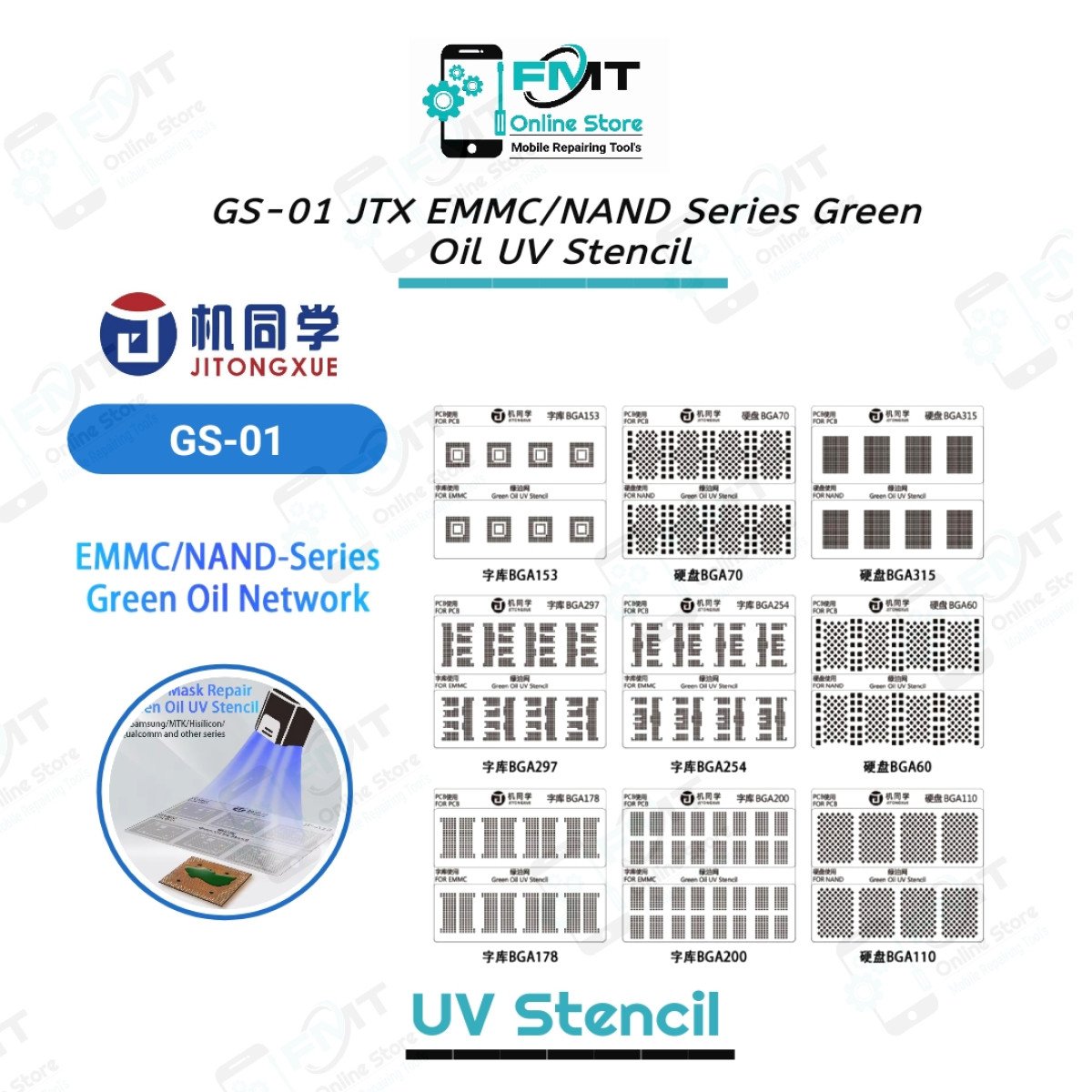 GS-01 JTX EMMC/NAND Green Oil UV Stencil