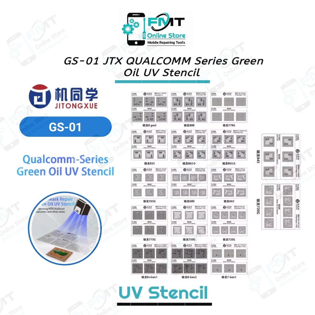 GS-01 JTX Qualcomm Green Oil UV Stencil