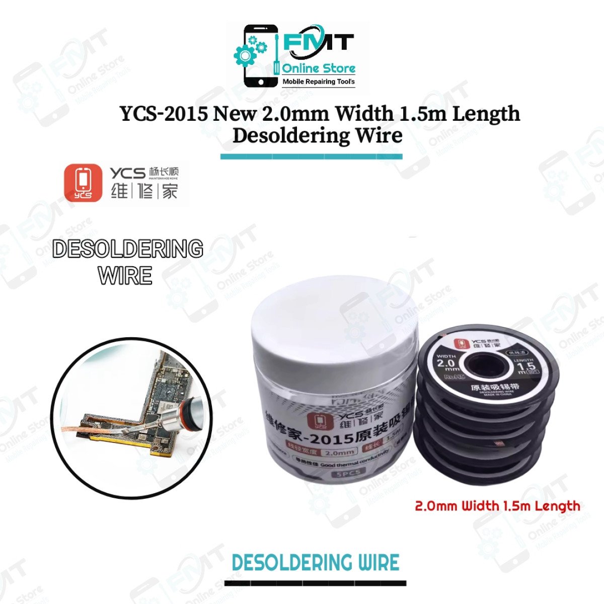5pcs YCS-2015 2.5MM Width 1.5m Length Desoldering Wire