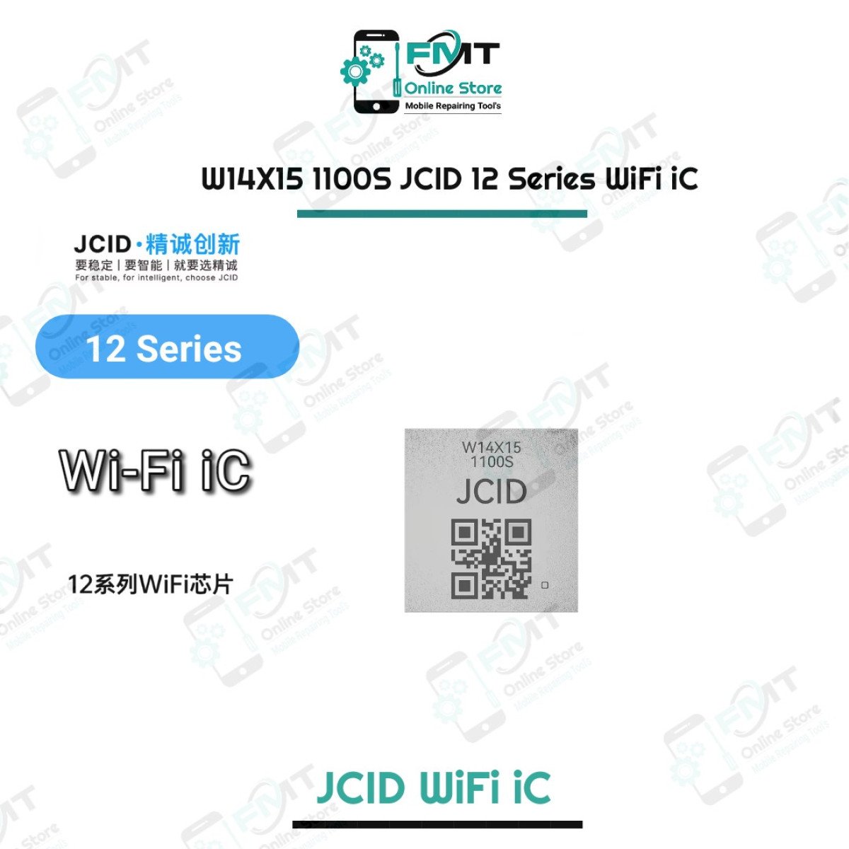 W14X15 1100S JCID 12 Series WiFi iC