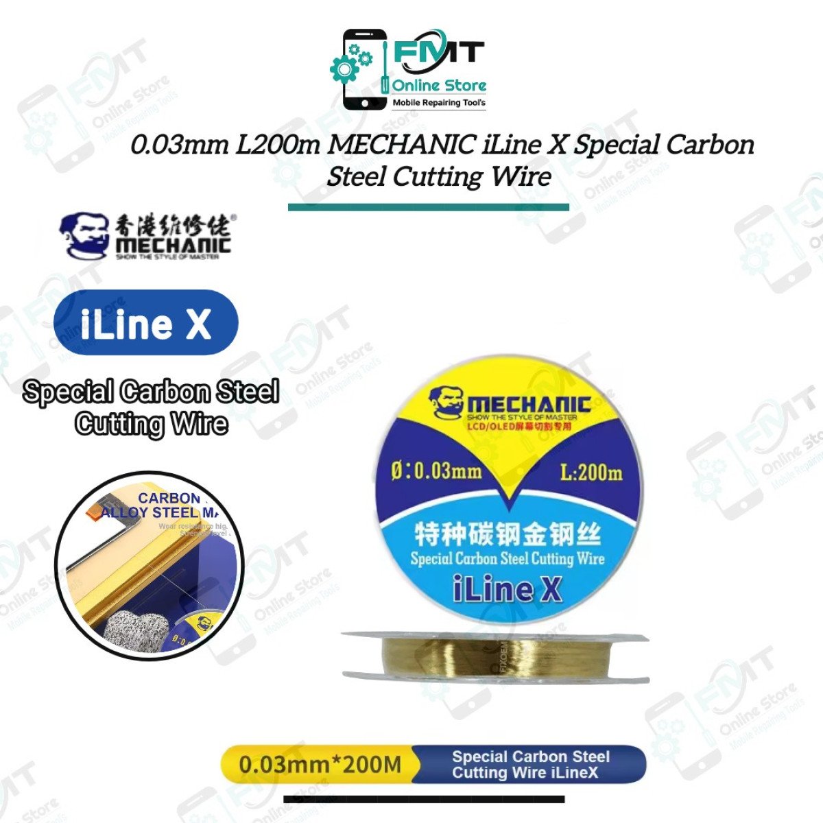 0.03mm 200m MECHANIC iLine X Special Carbon Steel Cutting Wire