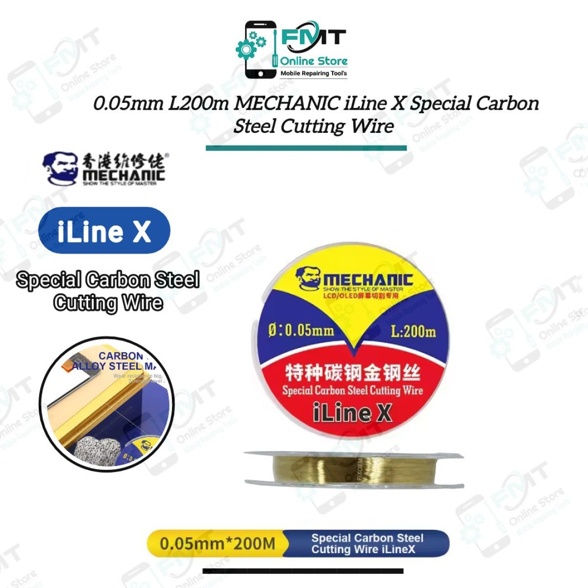 0.05mm 200m MECHANIC iLine X Special Carbon Steel Cutting Wire