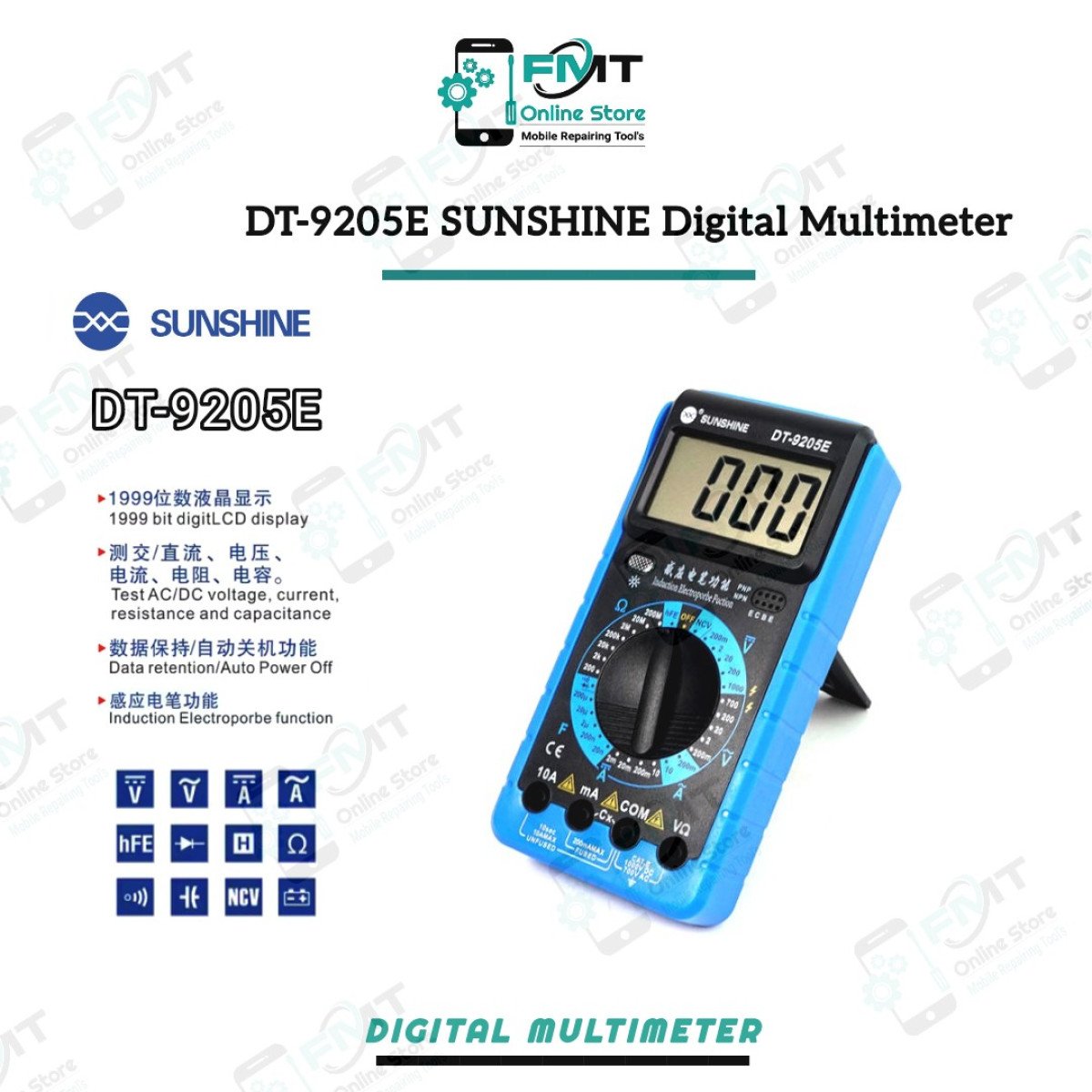 DT-9205E SUNSHINE Digital Multimeter