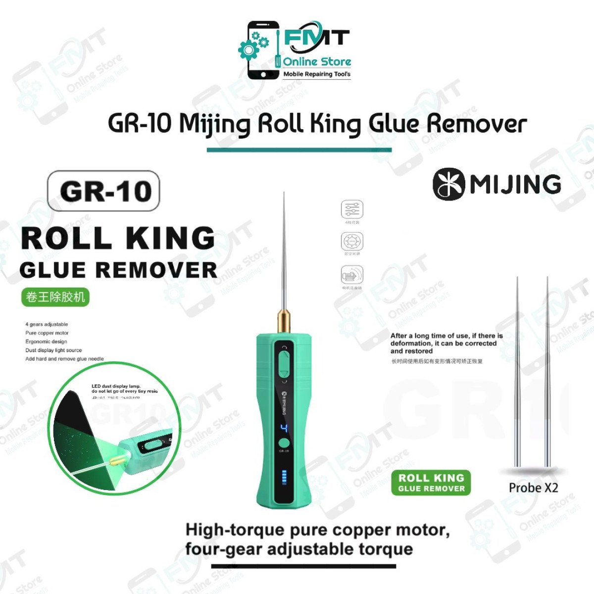GR-10 Mijing Roll King Electric OCA Glue Remover Tool