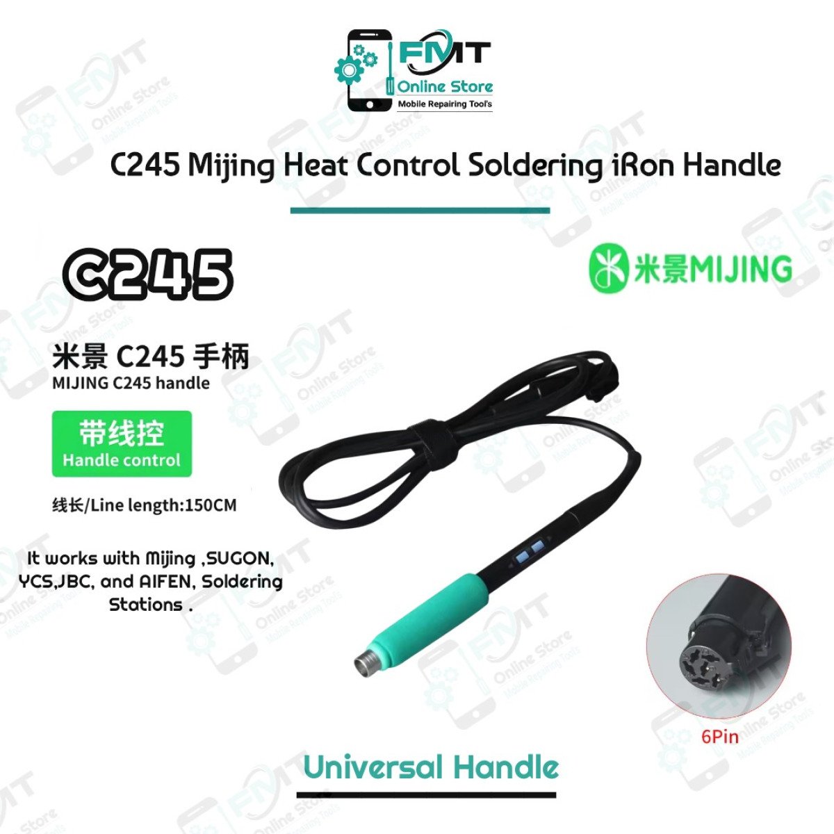 C245 Mijing Heat Control Soldering iRon Handle