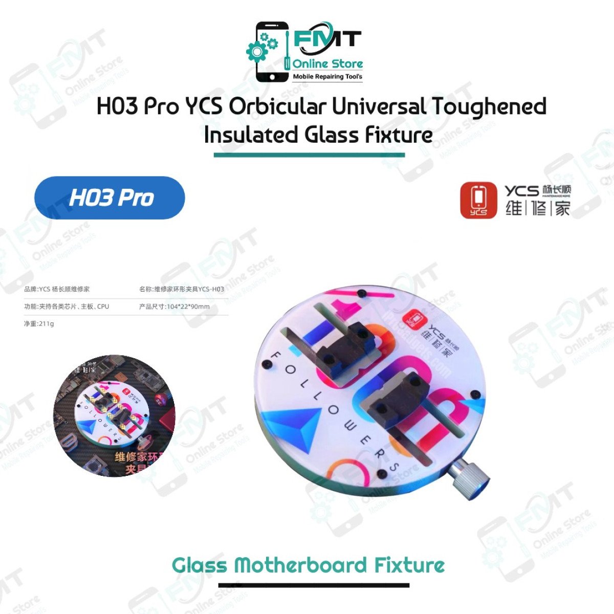 H03 Pro YCS Orbicular Universal Toughened Insulated Glass Fixture