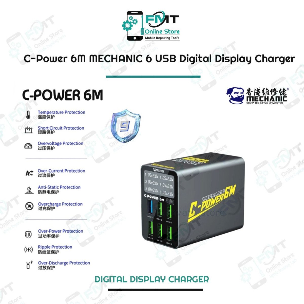 C-Power 6M MECHANIC Multi-Port Digital Display Charger
