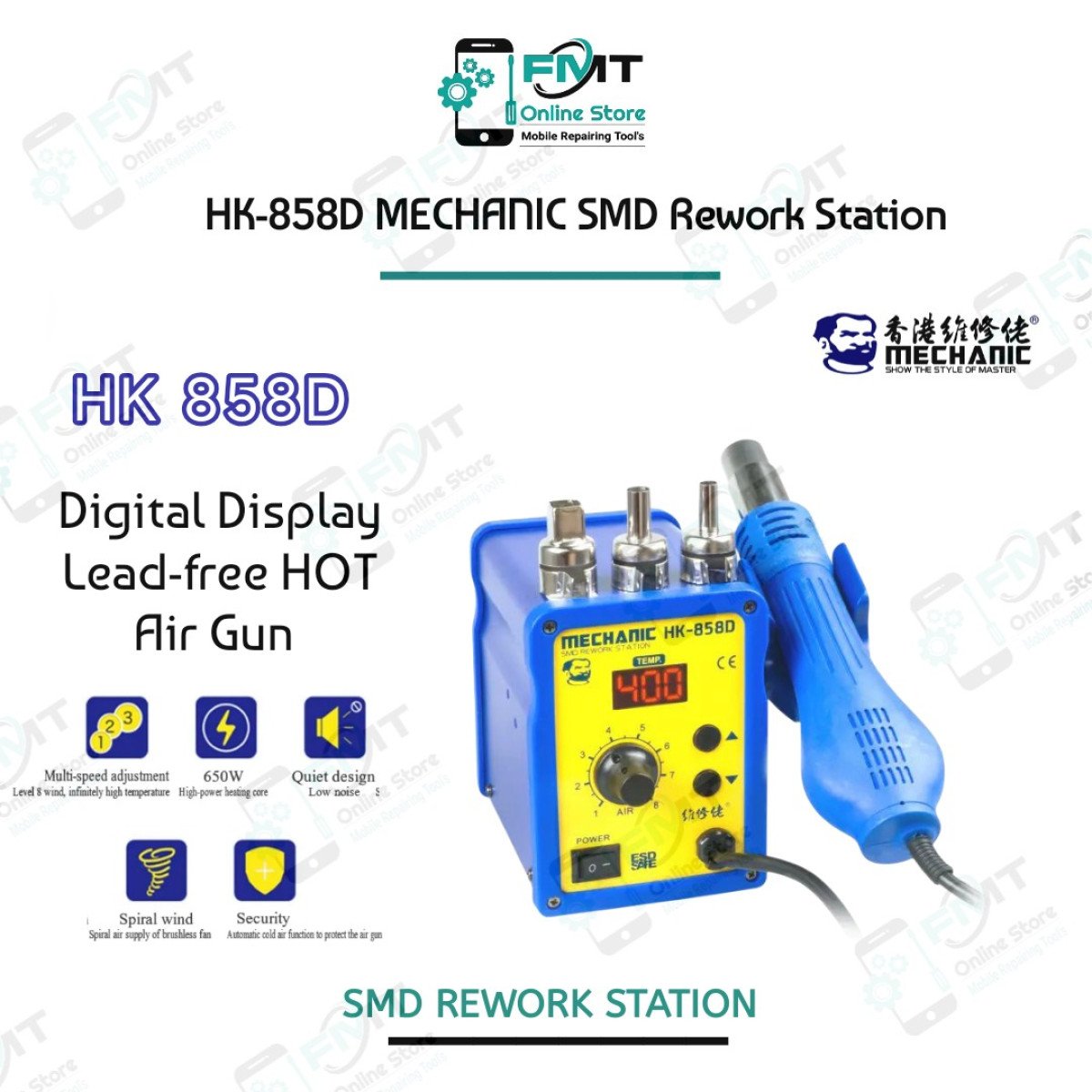 HK-858D MECHANIC SMD Rework Station