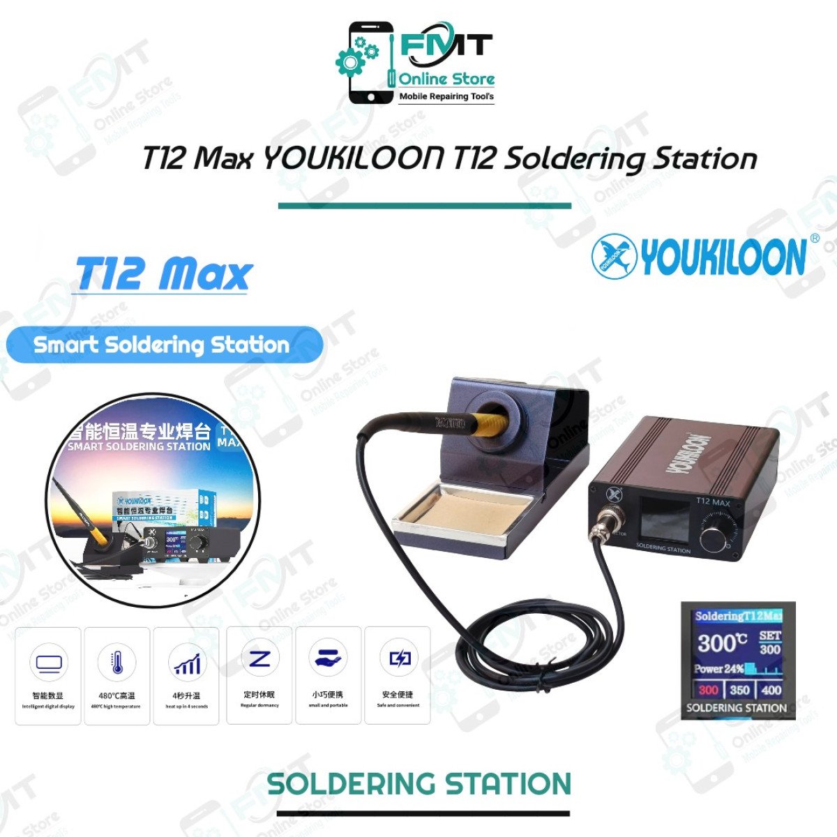 T12 Max YOUKILOON T12 Soldering Station