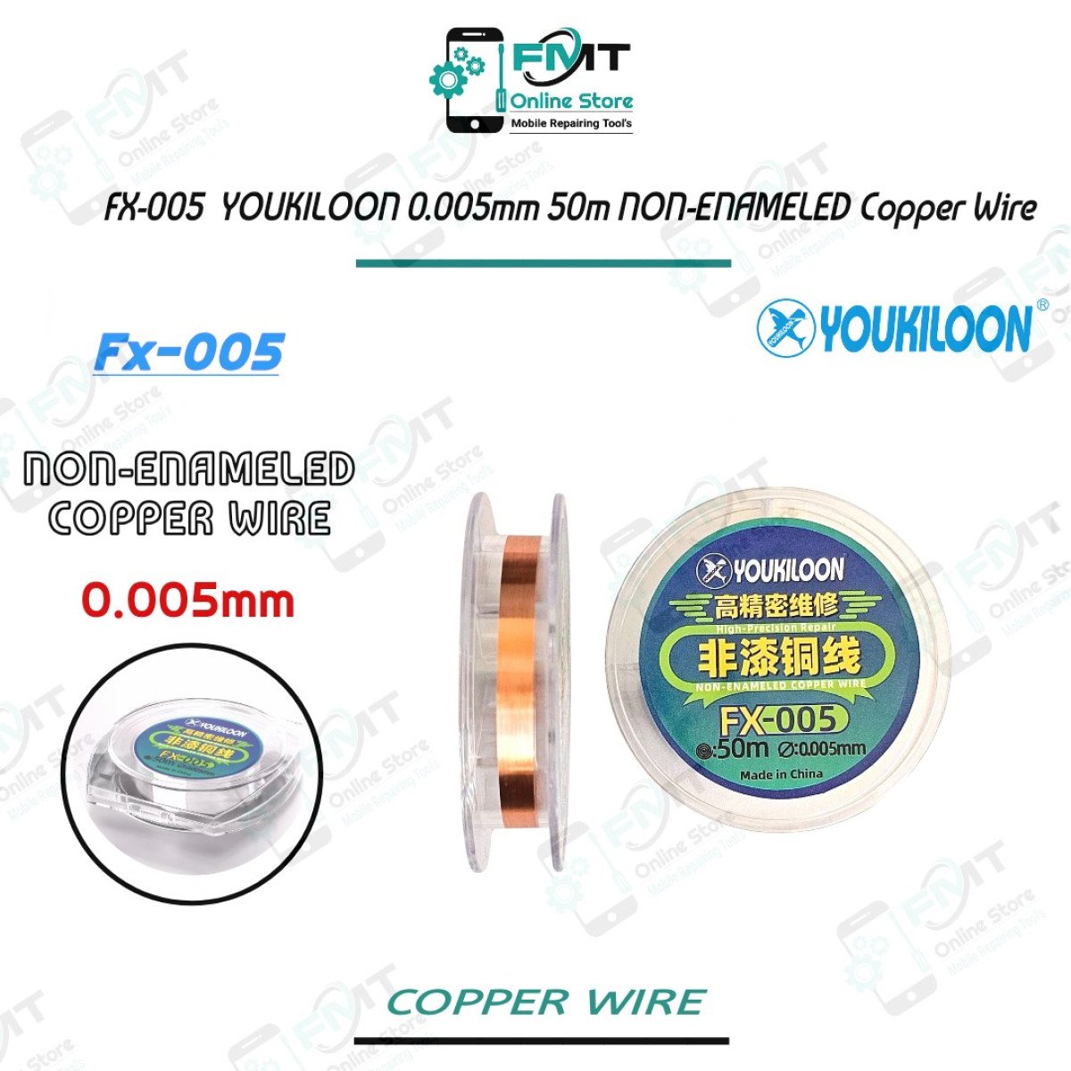FX-005 YOUKILOON Non-Enameled Copper Wire