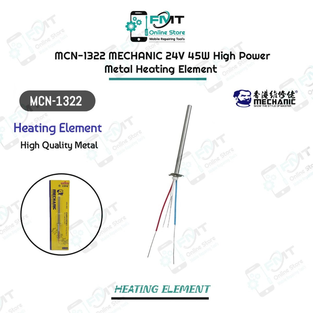 MCN-1322 MECHANIC 24V 45W HIGH POWER METAL HEATING ELEMENT