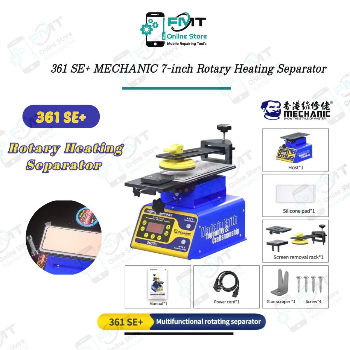361 SE+ MECHANIC 7-inch Rotary Heating Separator
