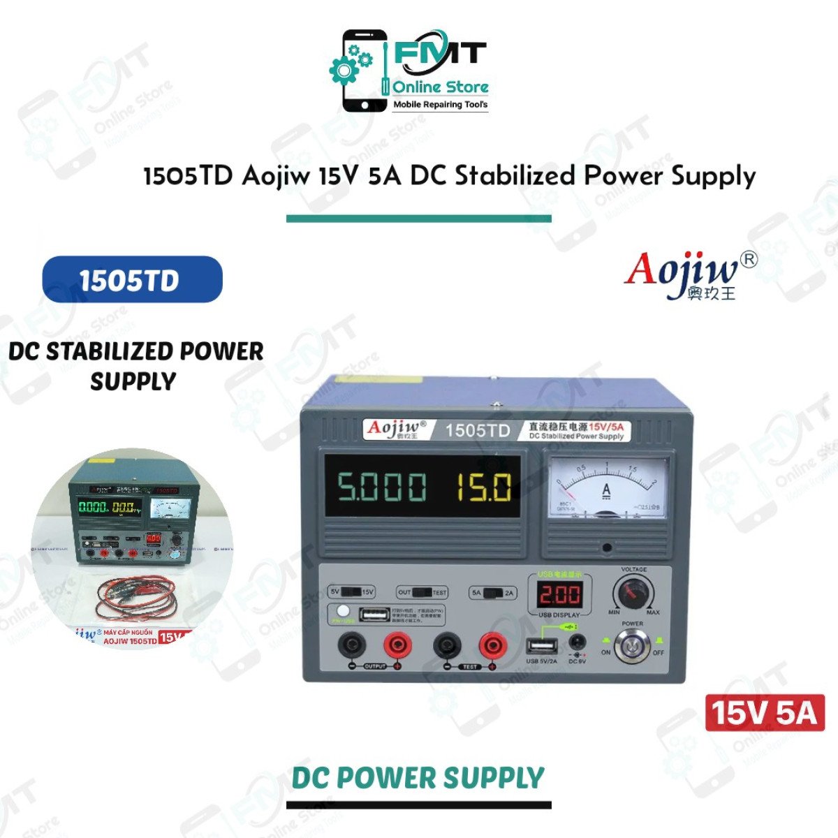1505TD Aojiw 15V 5A DC Stabilized Power Supply