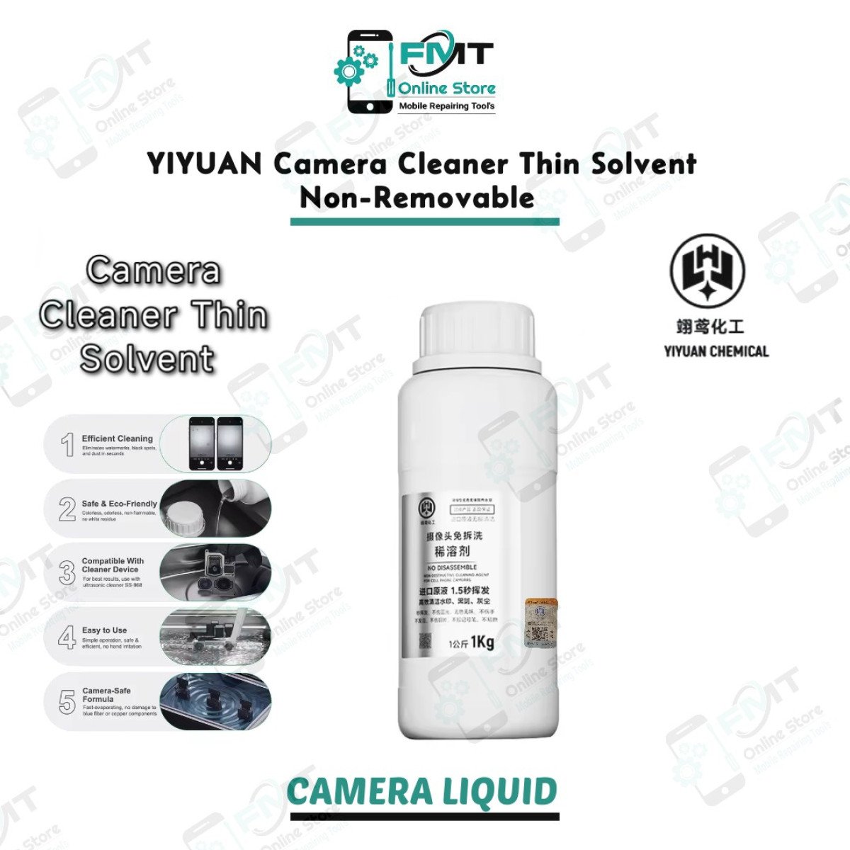 YIYUAN Camera Cleaner Thin Solvent