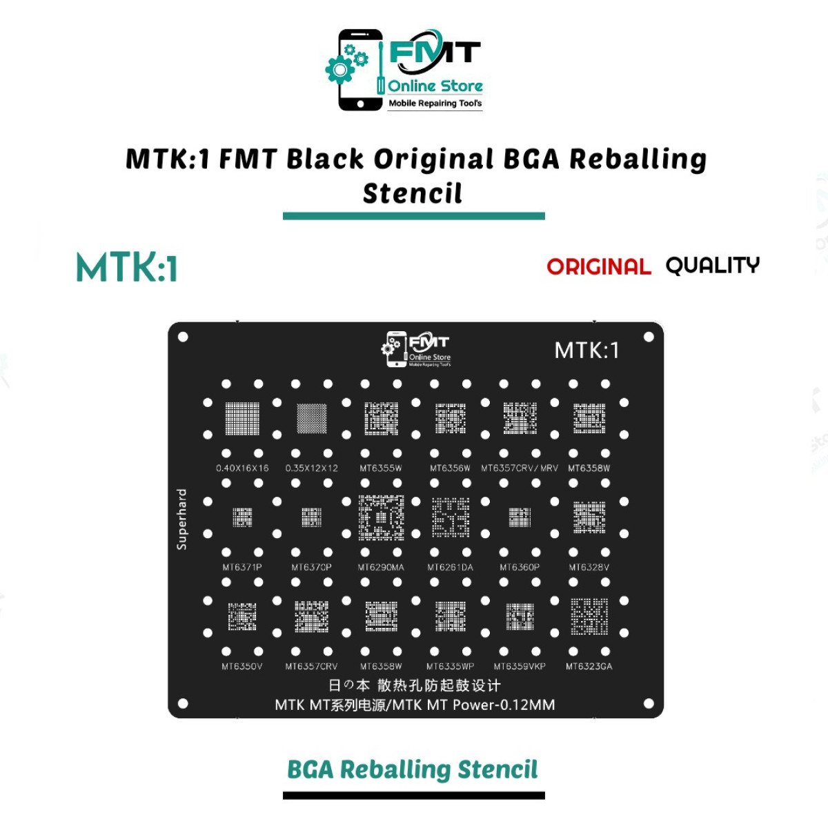 MTK:1 FMT 3D BGA Reballing Stencil, For MT6355W,MT6356W, MT6357CRV/MRV, MT6358W,MT6371P, MT6370P,MT6290MA ,MT6261DA ,MT6360P, MT6328V, MT6350V, MT6365WP, MT6359VKP, MT6323GA.