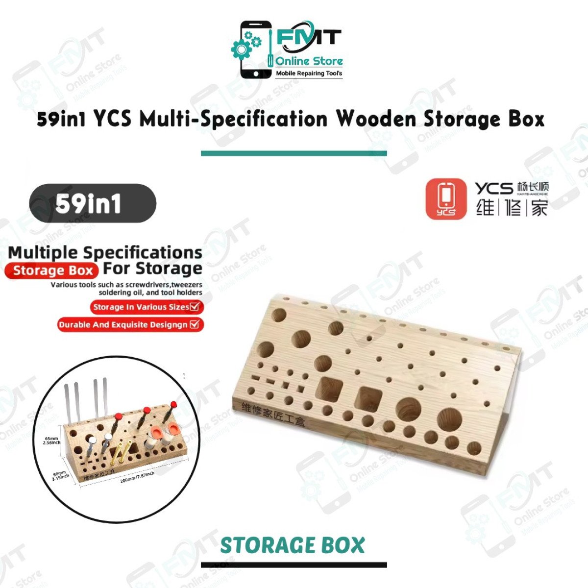 59in1 YCS Multi-Specification Wooden Storage Box