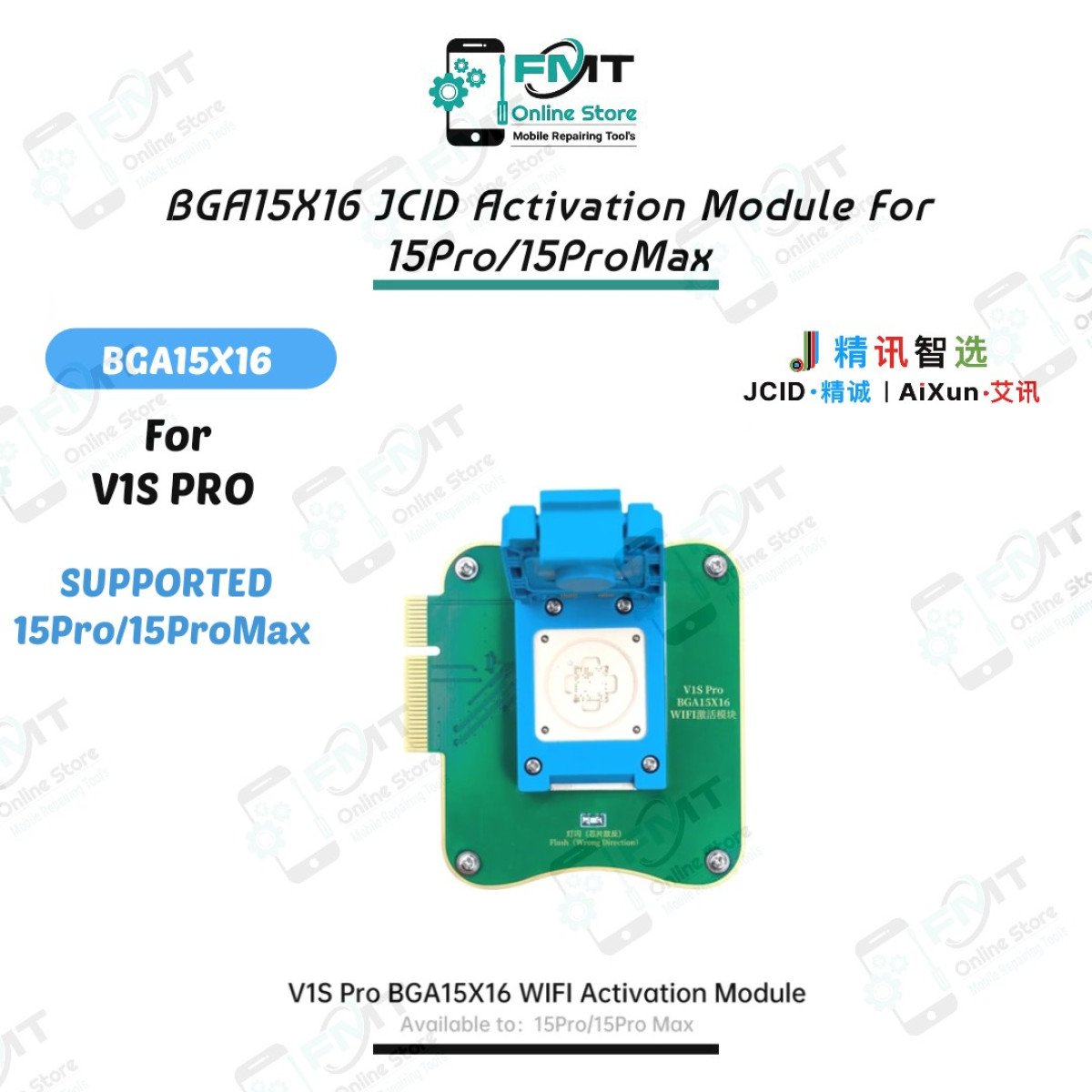 BGA15X16 JCID V1S Pro WiFi Activation Module,For iPhone 15 Pro and 15 Pro Max models