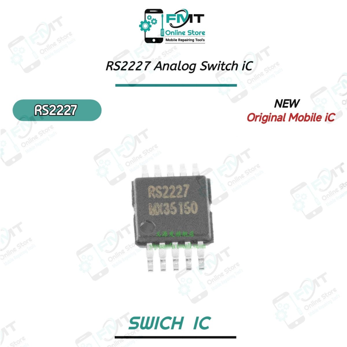 RS2227 Analog Switch iC For HBL Device