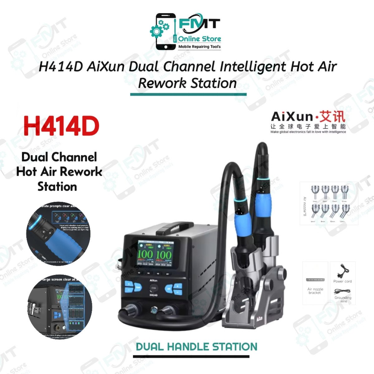 H414D AiXun Dual Channel Intelligent Soldering Hot Air Gun Rework Station