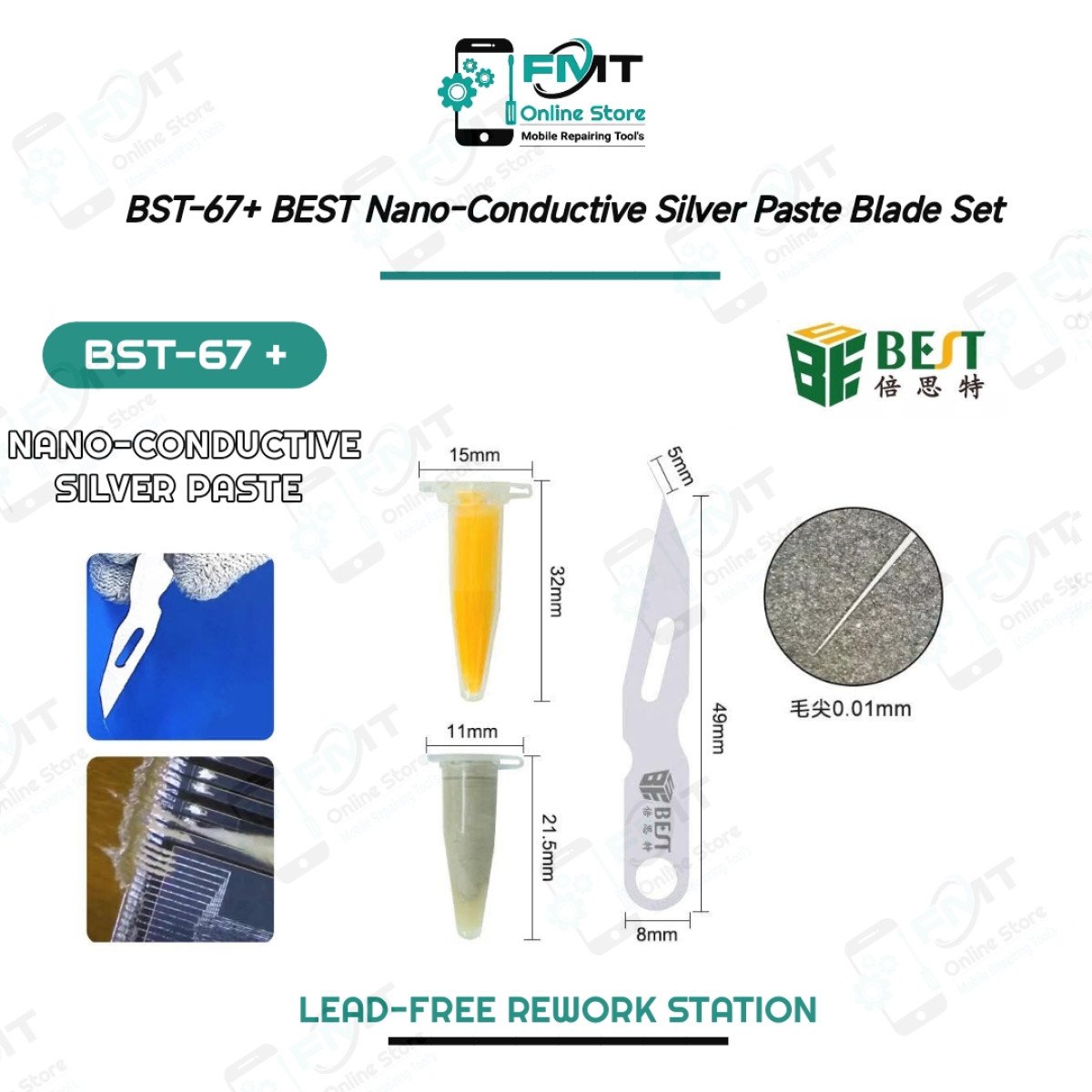 BST-67+ BEST Nano-Conductive Silver Paste Blade Set