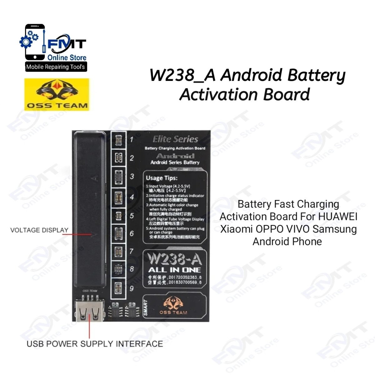 W238-A Android Battery Activation Board