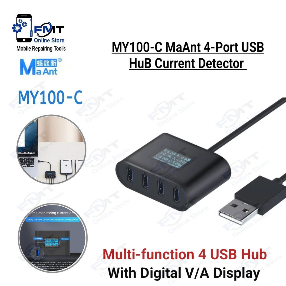 MY100-C MaAnt 4-Port USB HuB Current Detector
