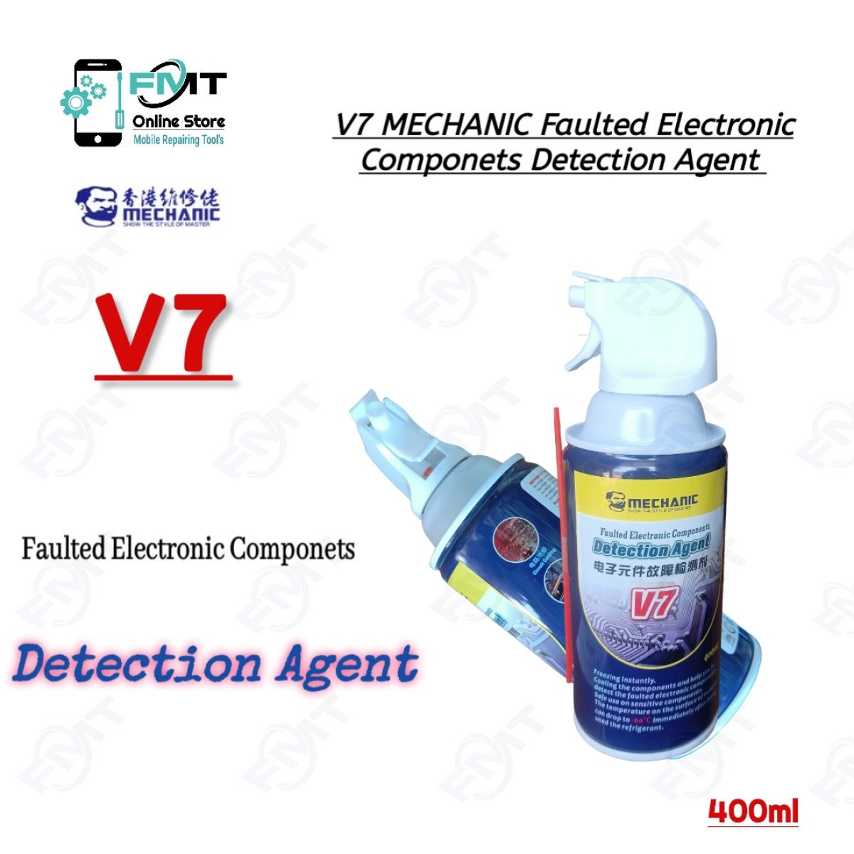 V7 MECHANIC Faulted Electronic Componets Detection Agent