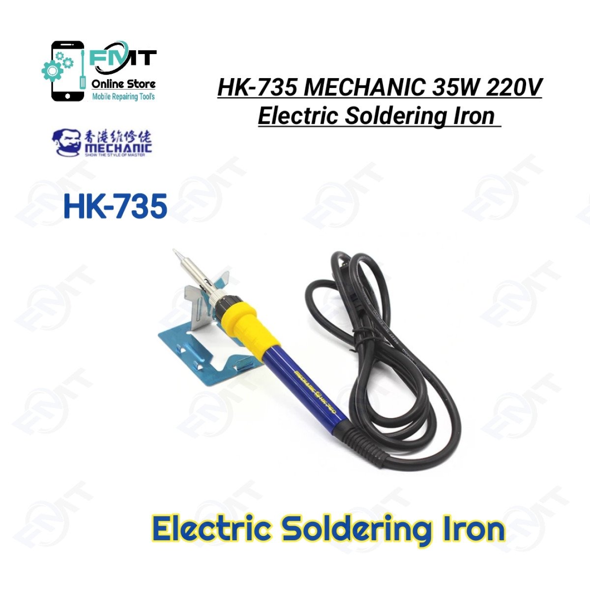 HK-735 MECHANIC 35W 220V ELECTRIC SOLDERING IRON